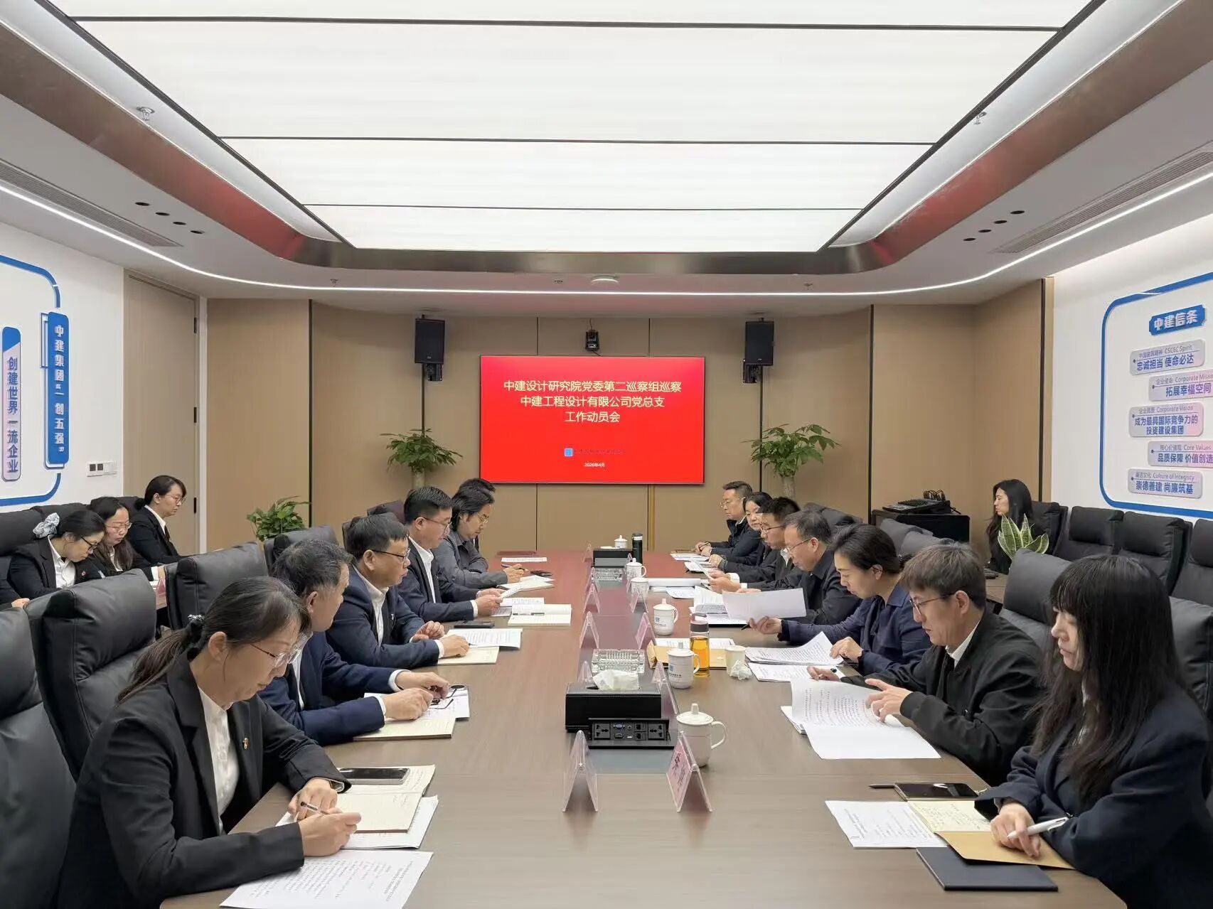 微信图片_2026-05-06_155407_231.jpg