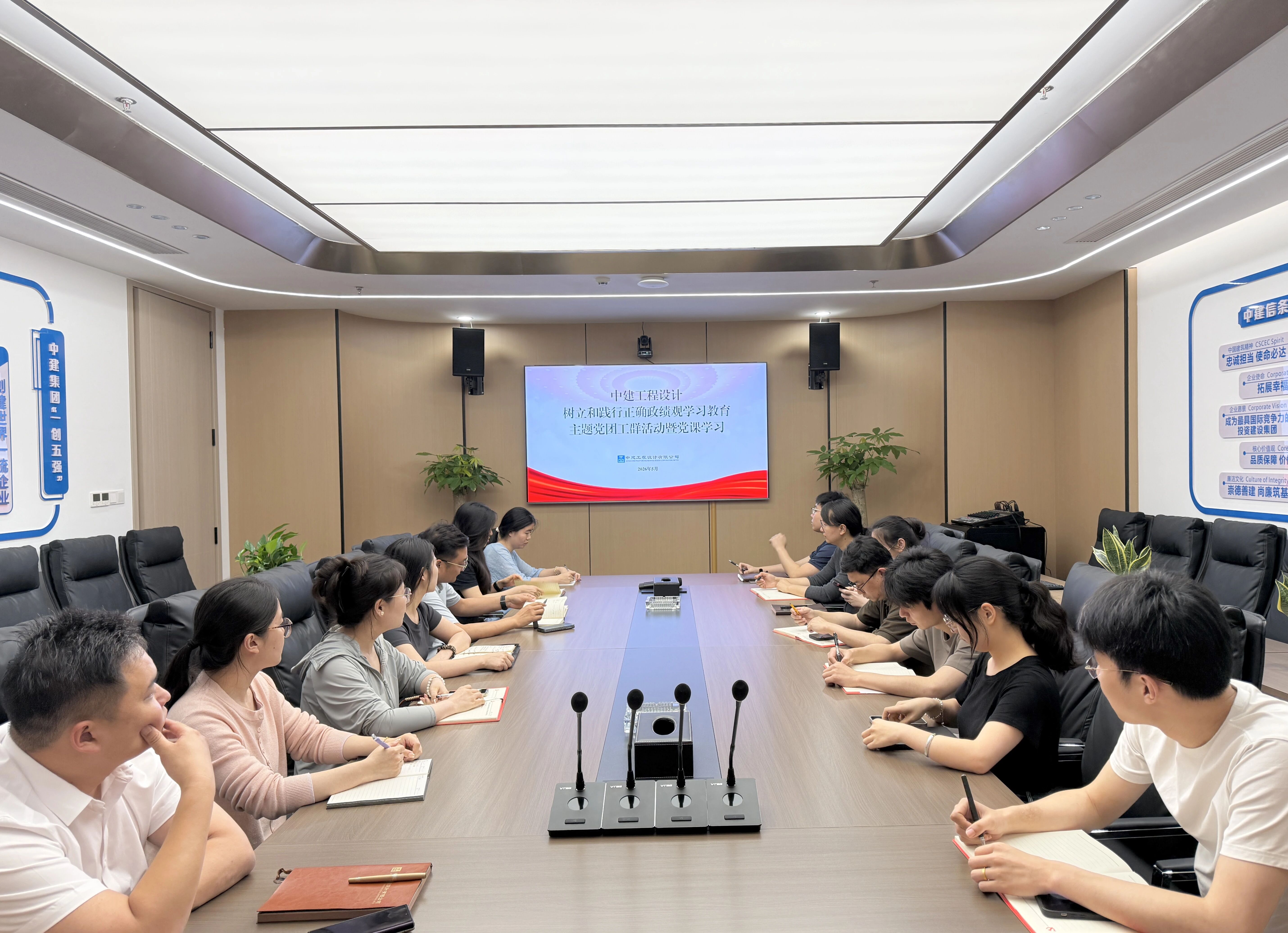 微信图片_2026-06-10_134644_937.jpg