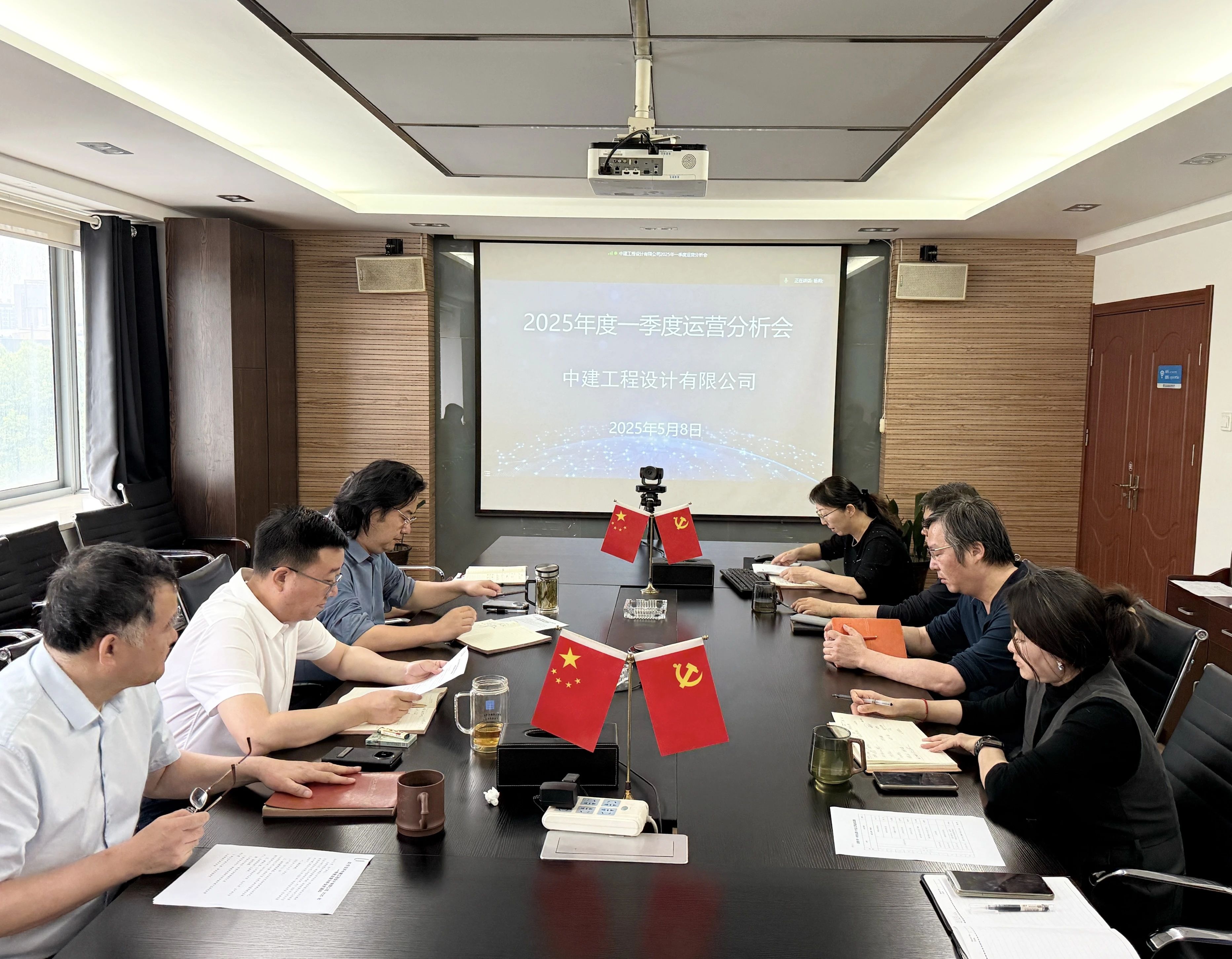 微信图片_20250509150613.jpg
