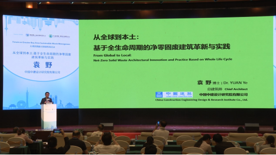 微信图片_20250630173253.png