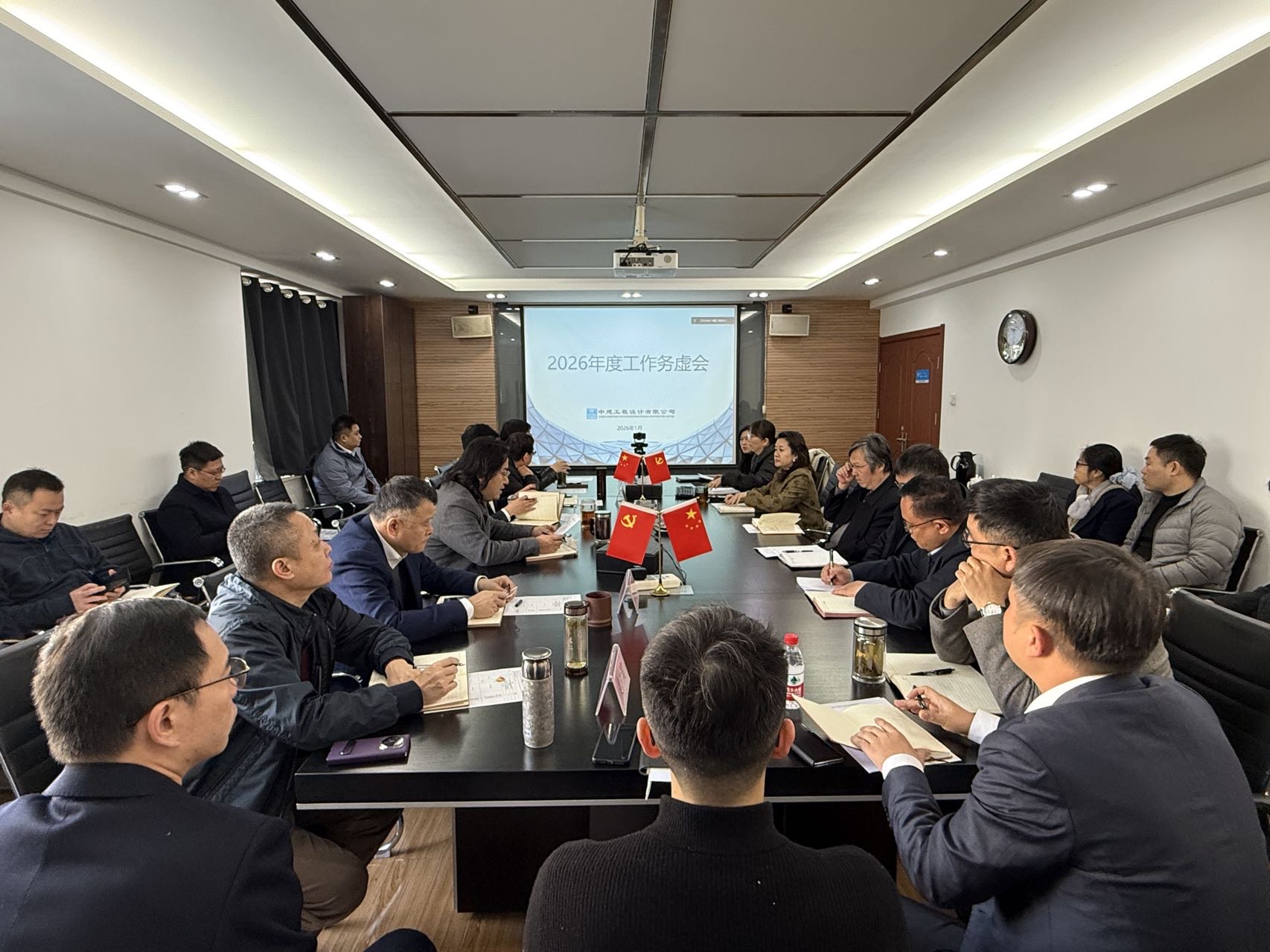 微信图片_20260113234255_748_2.jpg 微信图片_20260113234255_748_2.jpg