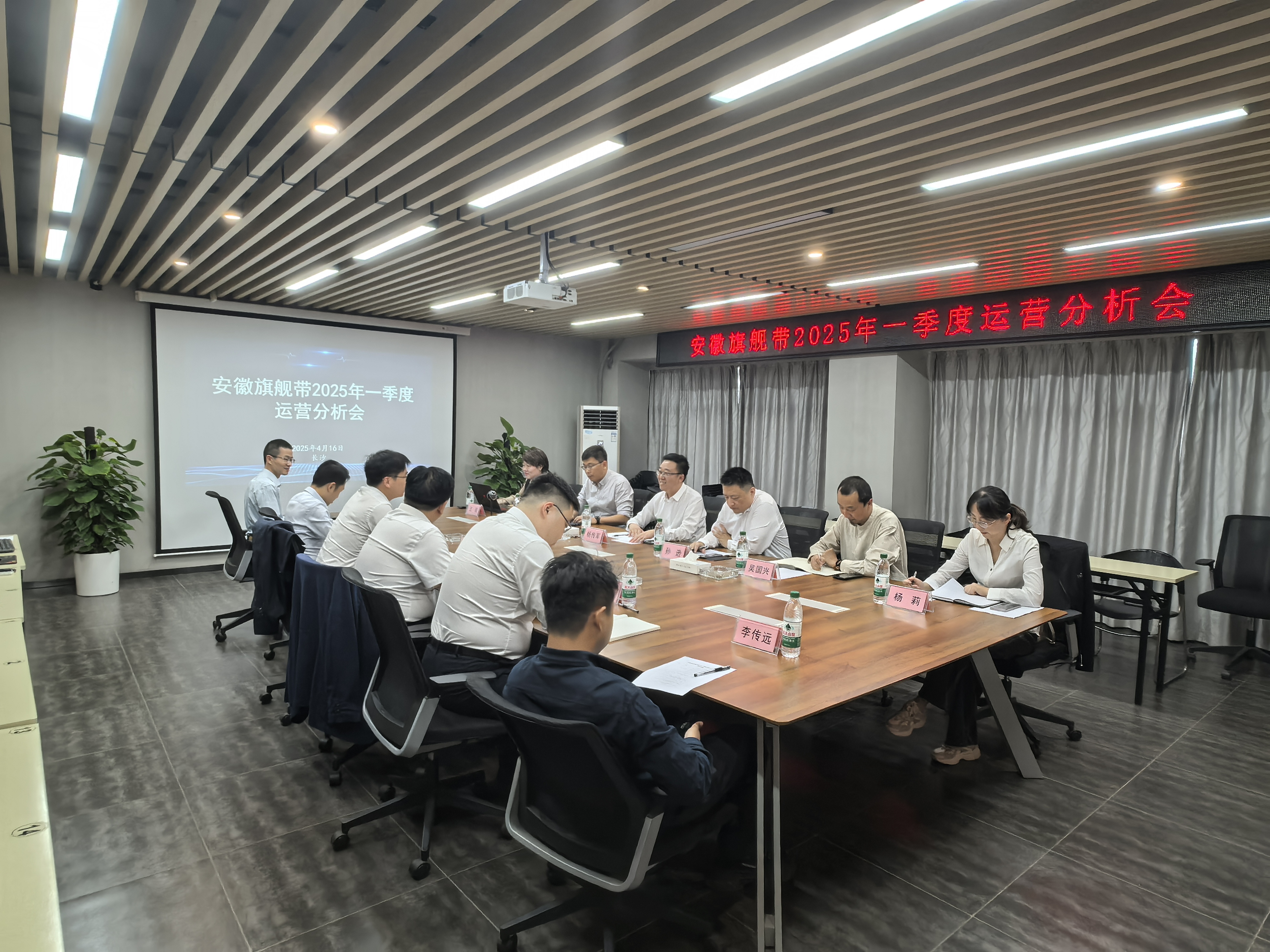 微信图片_20250417092657.jpg